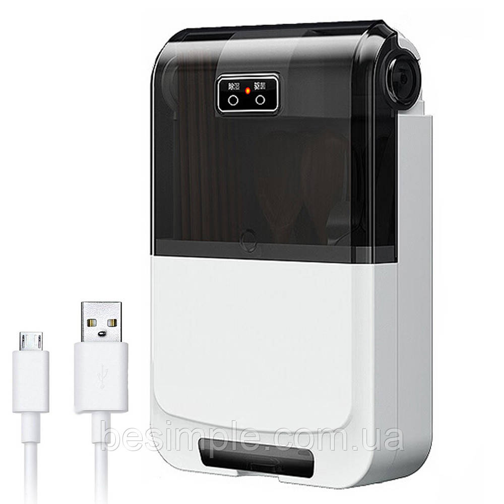 Стерилізатор для столових приладів 30х20х8 см, LY-996 / Настінний стерилізатор / Дезінфікуючий стерилізатор, фото 1