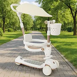 Дитячий самокат із сидінням 5в1, до 90кг, Білий / Самокат для дітей / Самокат коляска / Самокат з ручкою