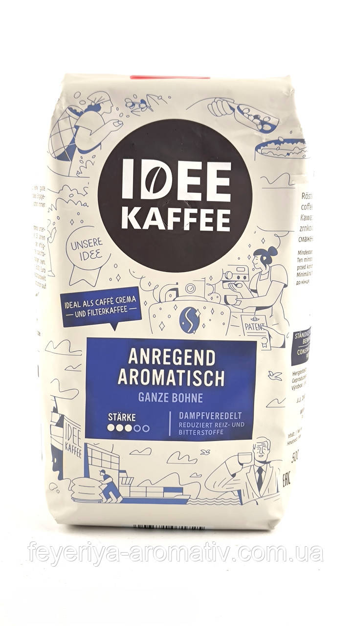 Кава в зернах Idee Kaffe Anregend Aromatisch 500г