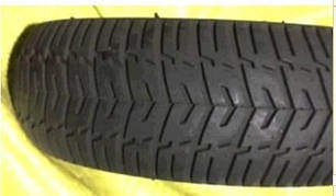 На електросамокат