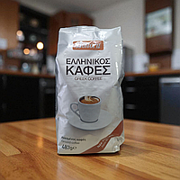 Грецька кава дрібного помелу