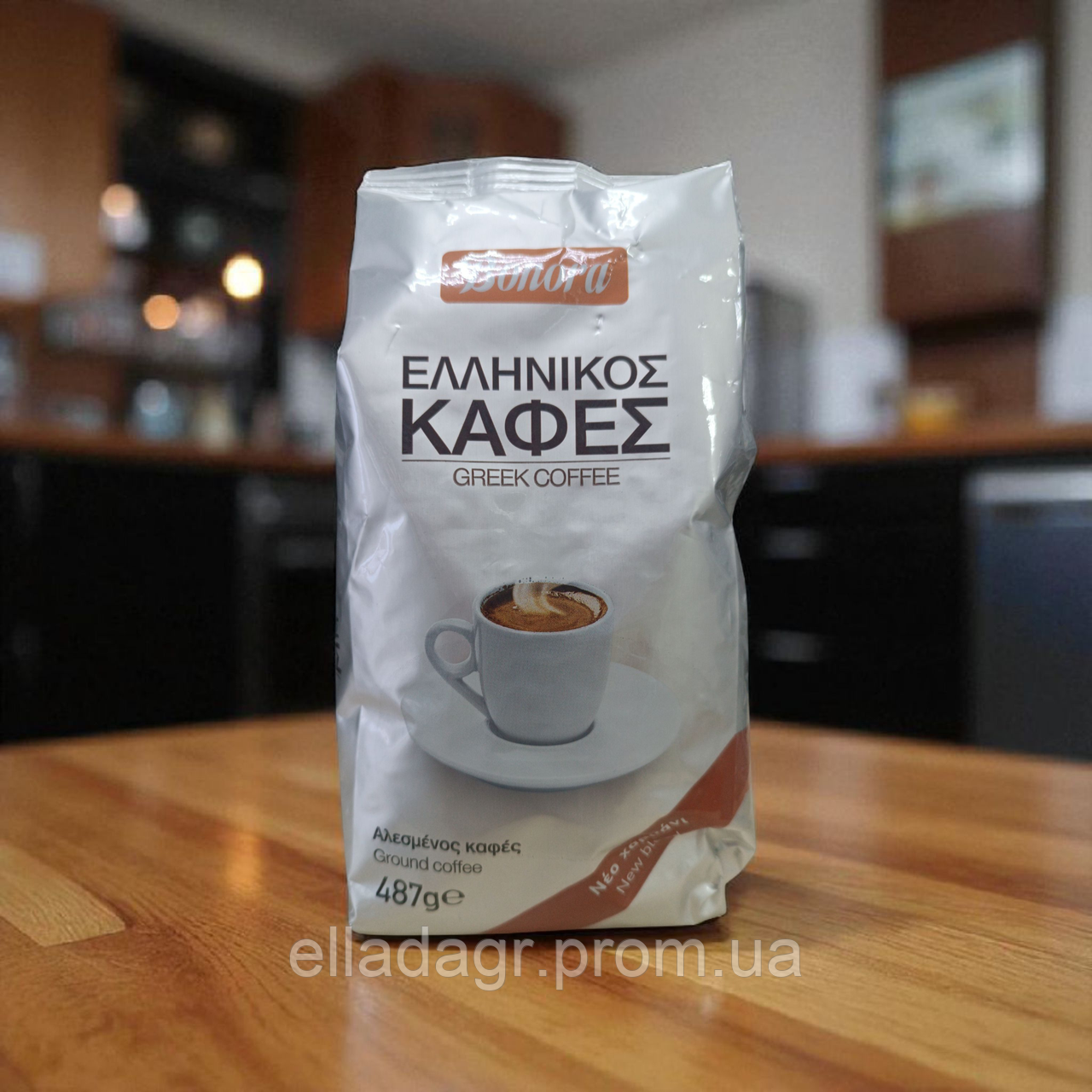Грецька кава дрібного помелу - фото 1 - id-p2443067384