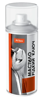 Рідкий ключ (проникаюче мастило) 400мл PITON
