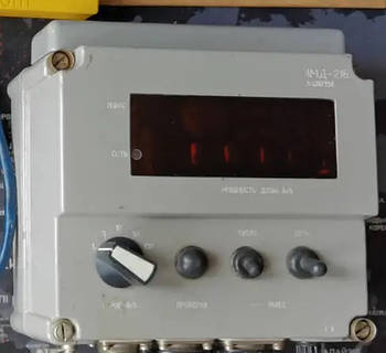 Блок ИМД-21Б для ЯДЕРНОЙ ВОЙНЫ (10000 РЕНТГЕН в час)