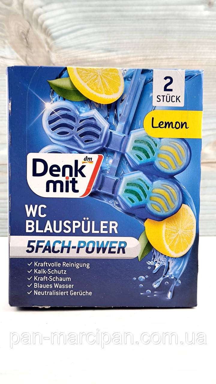 Туалетний блок DM WC Blauspuler Lemon 2 шт., фото 1