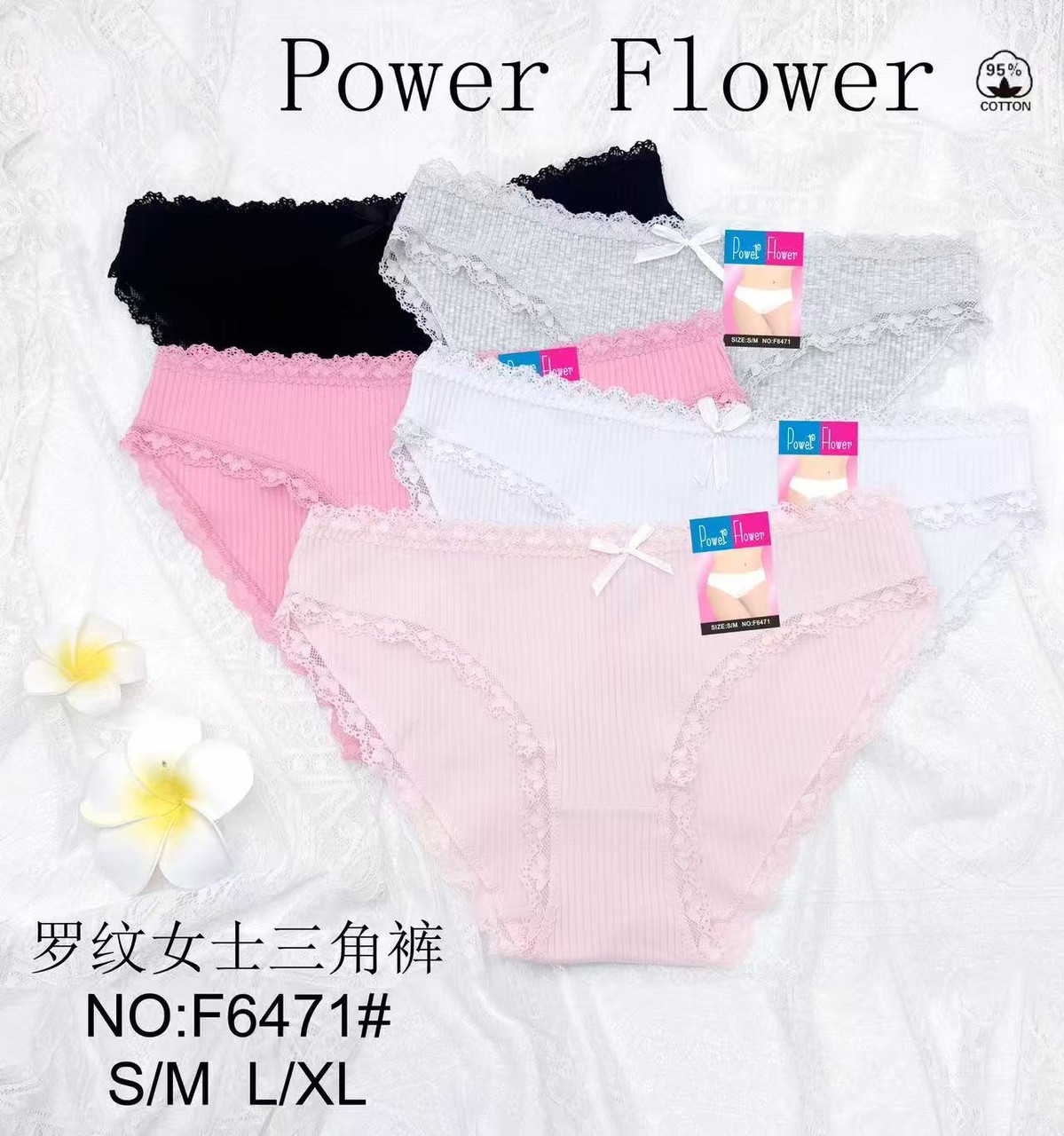 Труси жіночі Power Flower