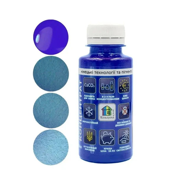 Колір концентрат "Кольорова хата" синій 100 мл, фото 1