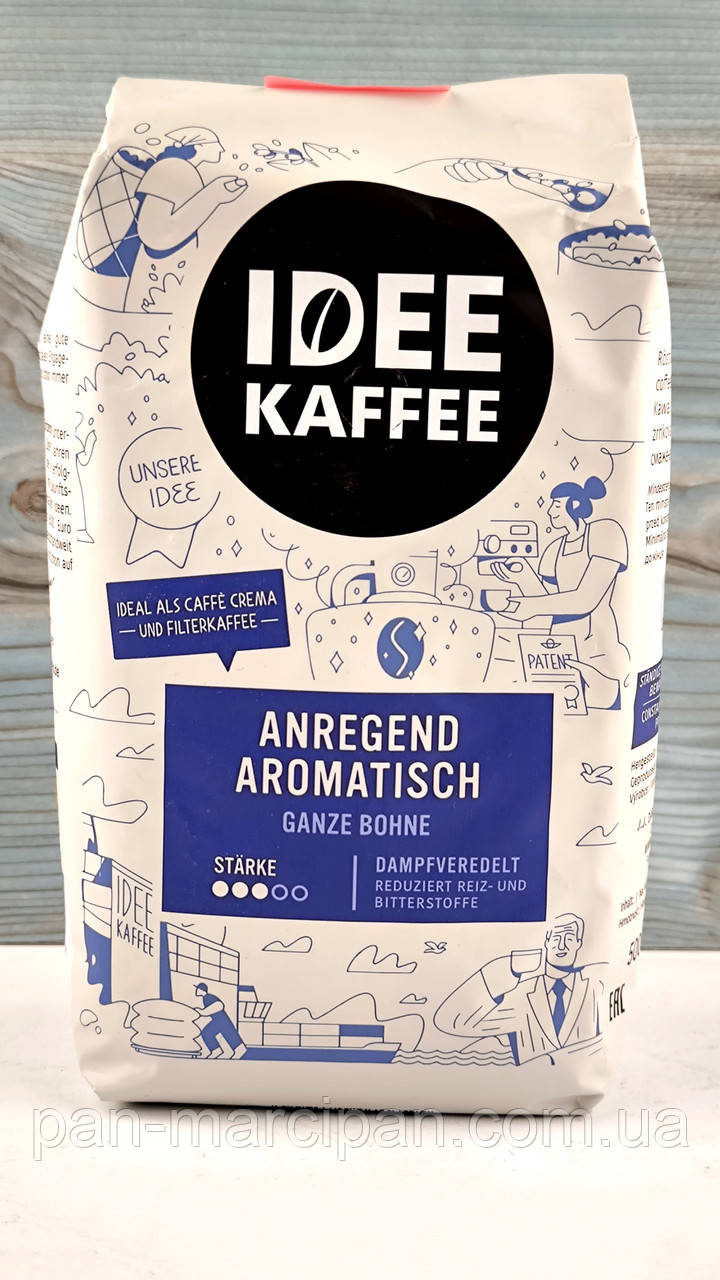 Кава в зернах Idee Kaffe Anregend Aromatisch 500г, фото 1