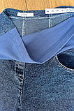 Широкі джинси з високою спинкою для вагітних Kloe DM-35.062 сині зі сніжним ефектом, фото 9
