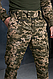 Штани реп стоп піксель чоловічі тактичний одяг польові штани в стилі мілітарі штани зручні міцні - фото 6 - id-p2736618309