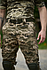 Військові штани піксель з наколінниками, тактичні чоловічі брюки для полювання й активного відпочинку для для полігону - фото 5 - id-p2736618315