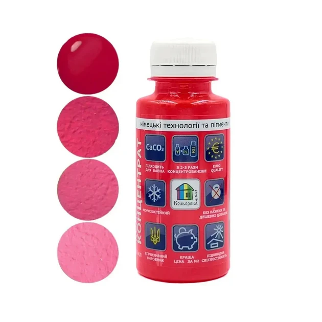 Колір концентрат "Кольорова хата" рожевий 100 мл, фото 1