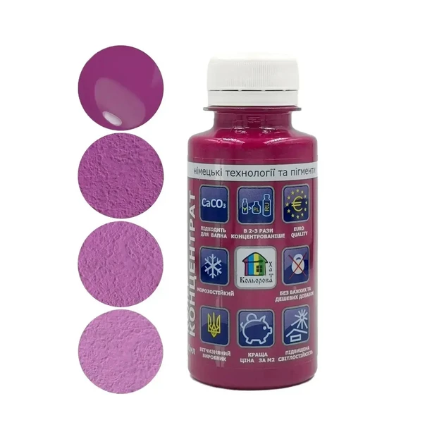 Колір концентрат "Кольорова хата" слива 100 мл, фото 1