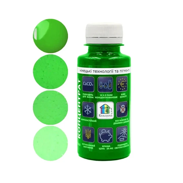 Колір концентрат "Кольорова хата" салатовий 100 мл, фото 1