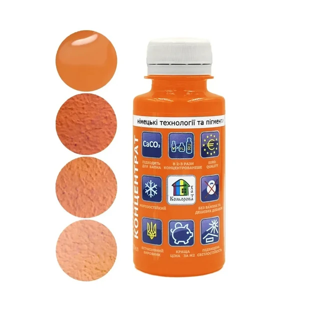 Колір концентрат "Кольорова хата" апельсиновий 100 мл, фото 1