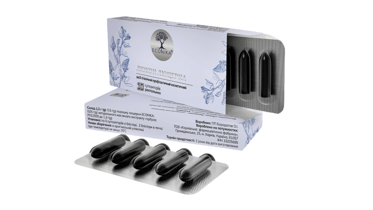 Свічки Люкон Люцерна 10 шт Еконіка