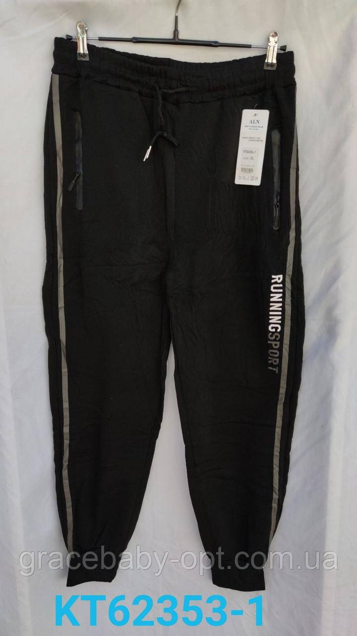 Спортивні штани чоловічі оптом, XL-5XL рр, No Si-KT62353-1, фото 1