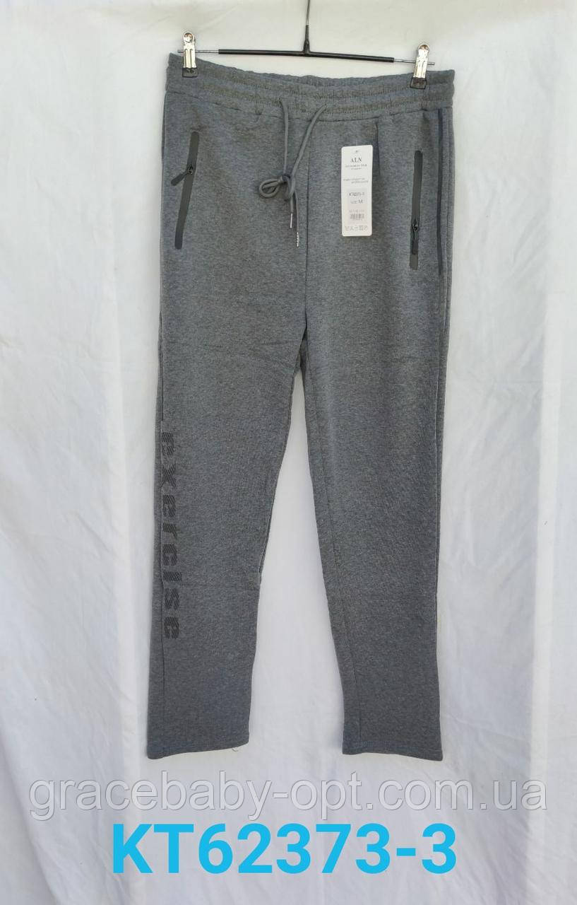 Спортивні штани чоловічі оптом, М-3XL рр, No Si-KT62373-3, фото 1