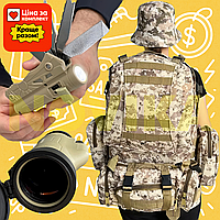 Большой тактический рюкзак мультикам с карманами и подсумками армейский рюкзак зсу 60 литров высокопрочный походный военный рюкзак