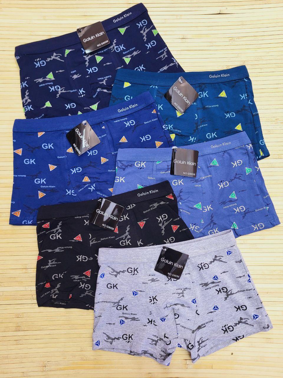 Боксери із принтом для хлопчиків 8/18 років; Гурт. Китай, фото 1