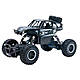 Машинка off-road кравлер на р/у 1:20 черный KD89526 Sulong Toys - фото 1 - id-p2736657507