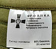 Армейська чоловіча футболка ВСУ олива з хрестом 44-62р тактична футболка бавовняна, фото 8