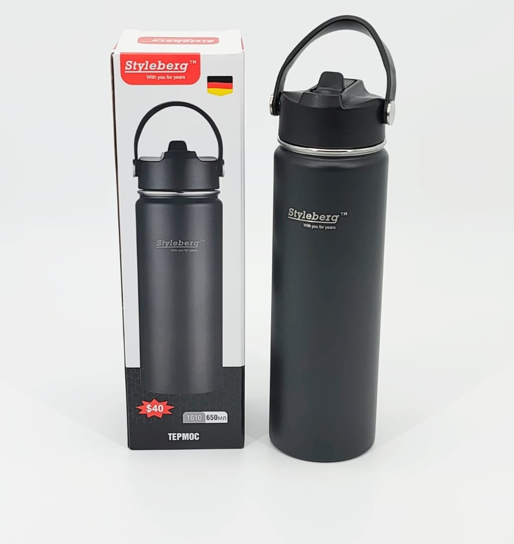 Термокухоль вакуумний Styleberg 1610 чорний 650мл, фото 1