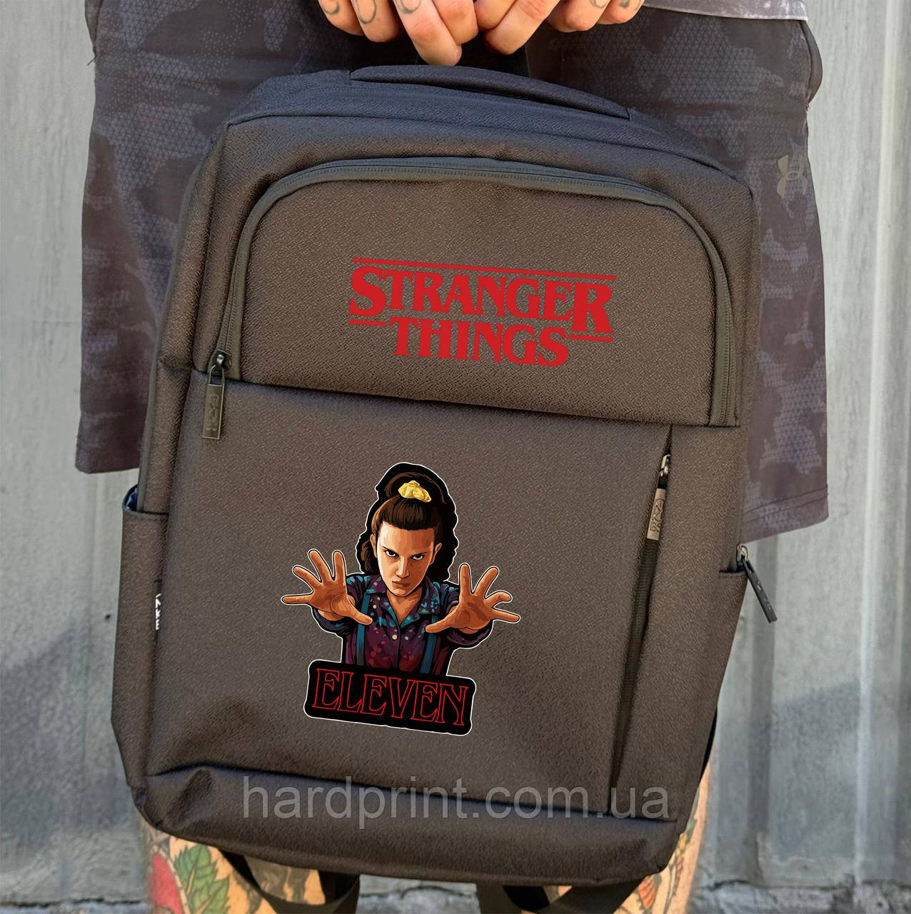 Рюкзак. Портфель для подорожей та навчання. Рюкзак Stranger Things.Рюкзак Дуже дивні справи, фото 1