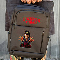 Рюкзак. Портфель для подорожей та навчання. Рюкзак Stranger Things.Рюкзак Дуже дивні справи
