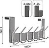 SKOLOO - Металева вішалка для одягу на двері з 6 гачками для кухні, ванної, вітальні та коридору, фото 2