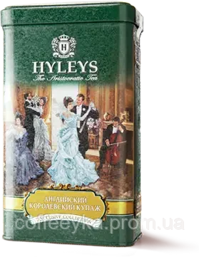 Чай Hyleys Королівський Купаж 100 г, фото 1