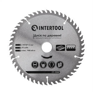 Диск по деревині, з твердосплавними напайками, 190×30×1,5 мм, 50 зубів, 7500 об/хв INTERTOOL CT-3042
