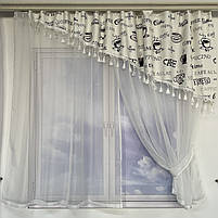 Кухона занавіска ALBO біла з сірими чашками 270×180 см (KU-N618-29), фото 3