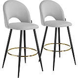 Привабливий барний стілець Sachel 2 шт., фото 4