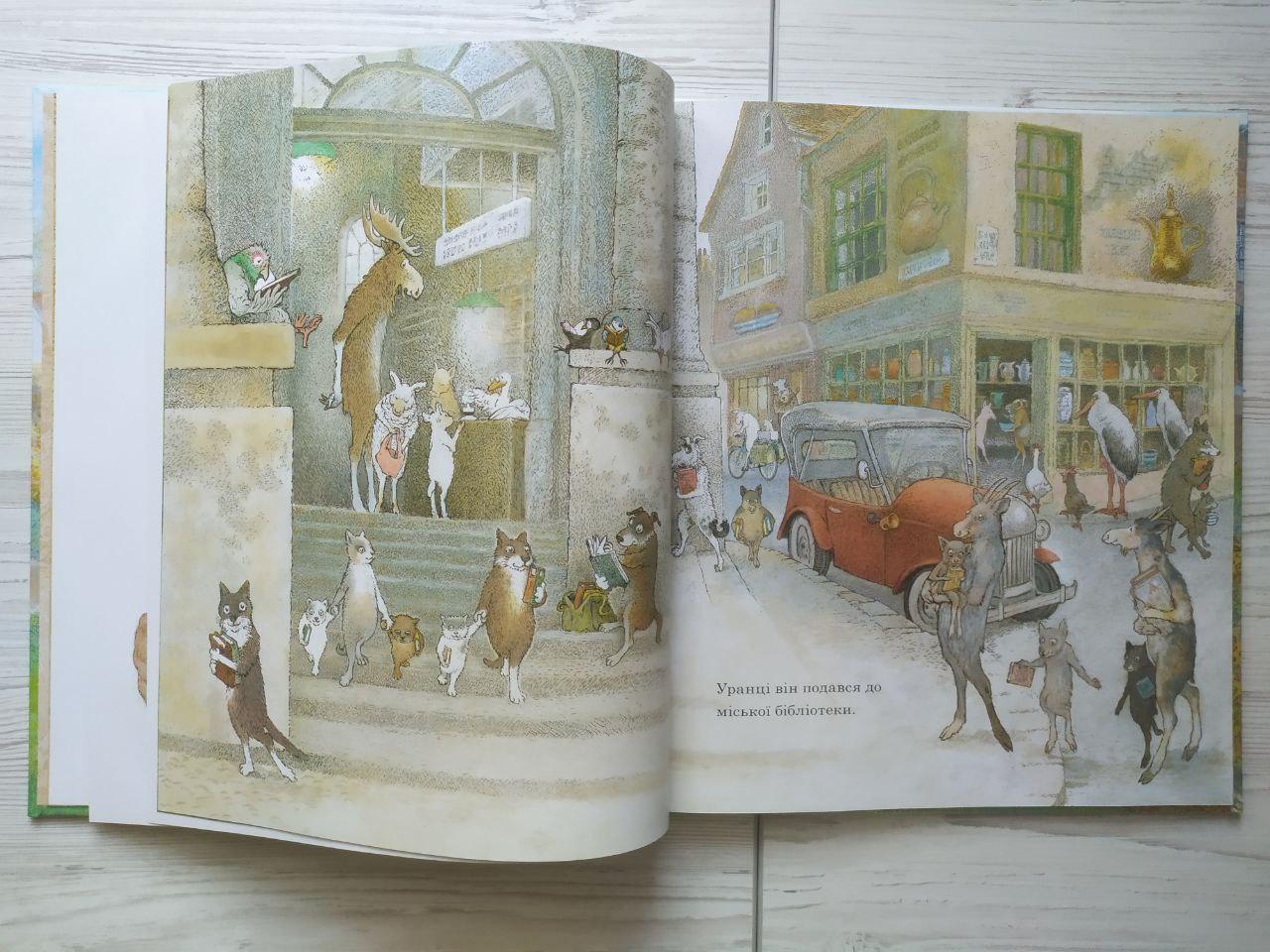 Product image preview