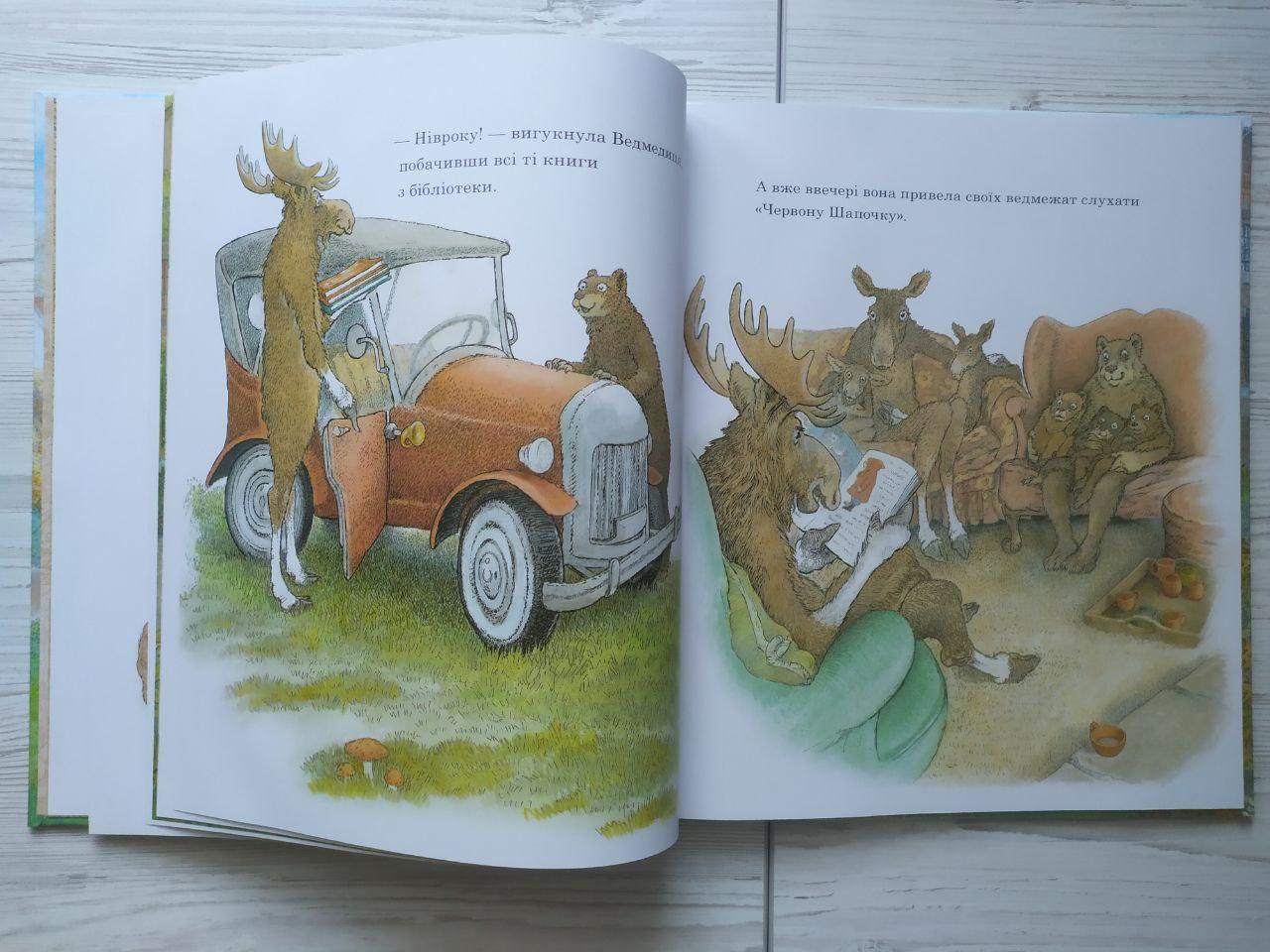 Product image preview