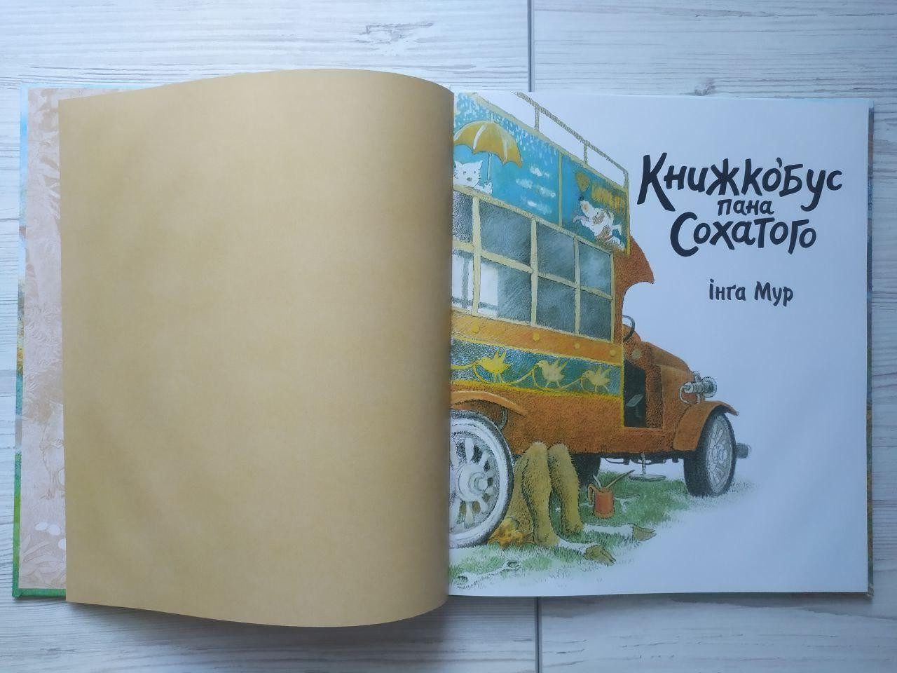 Product image preview