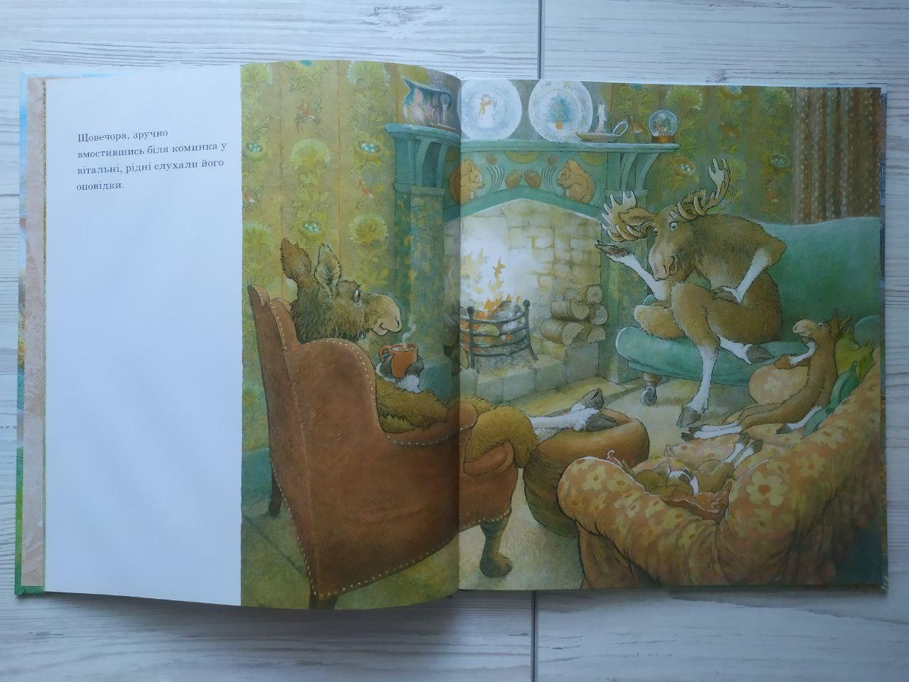 Product image preview