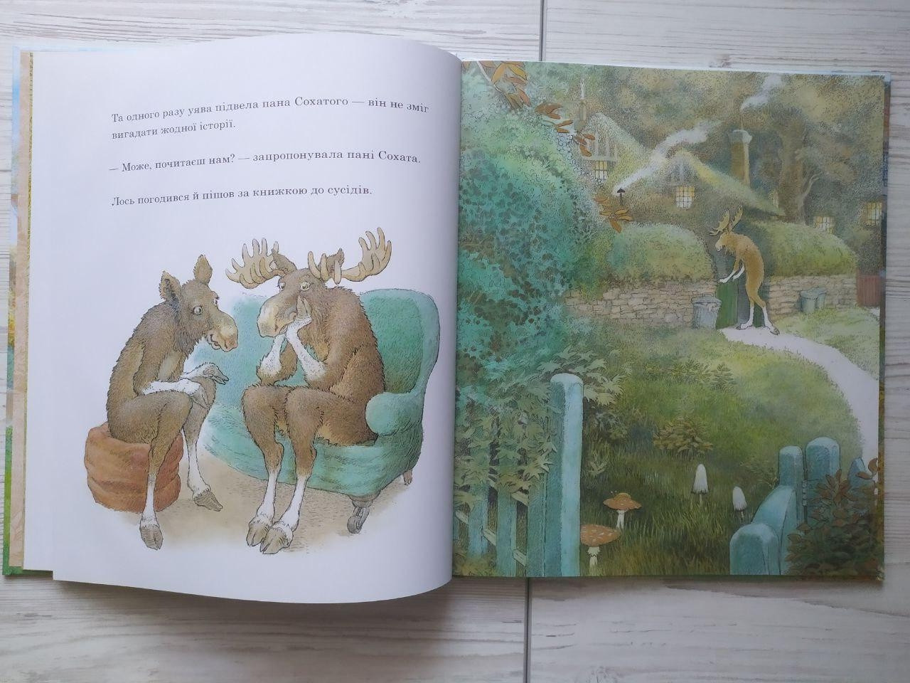 Product image preview