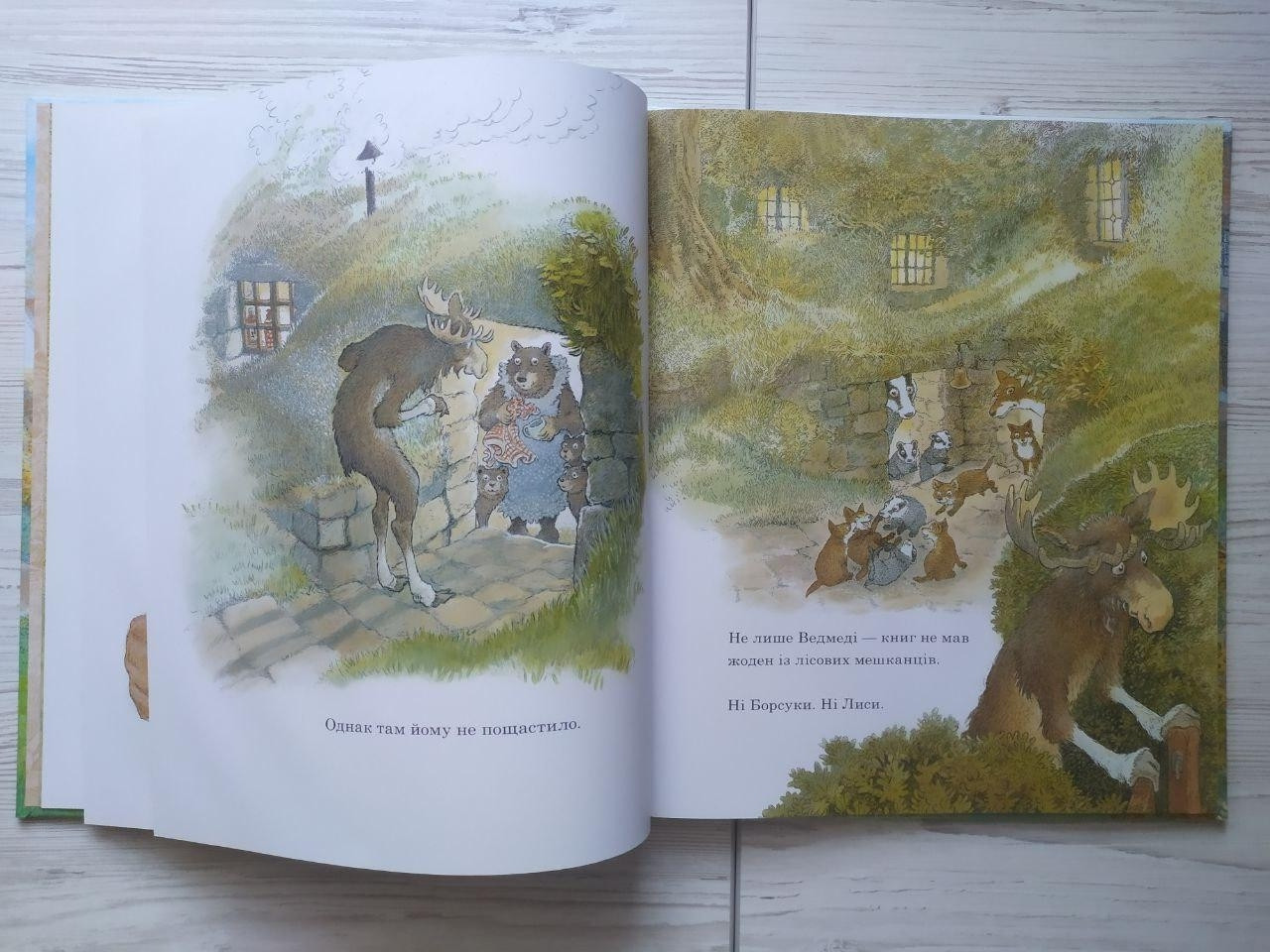 Product image preview