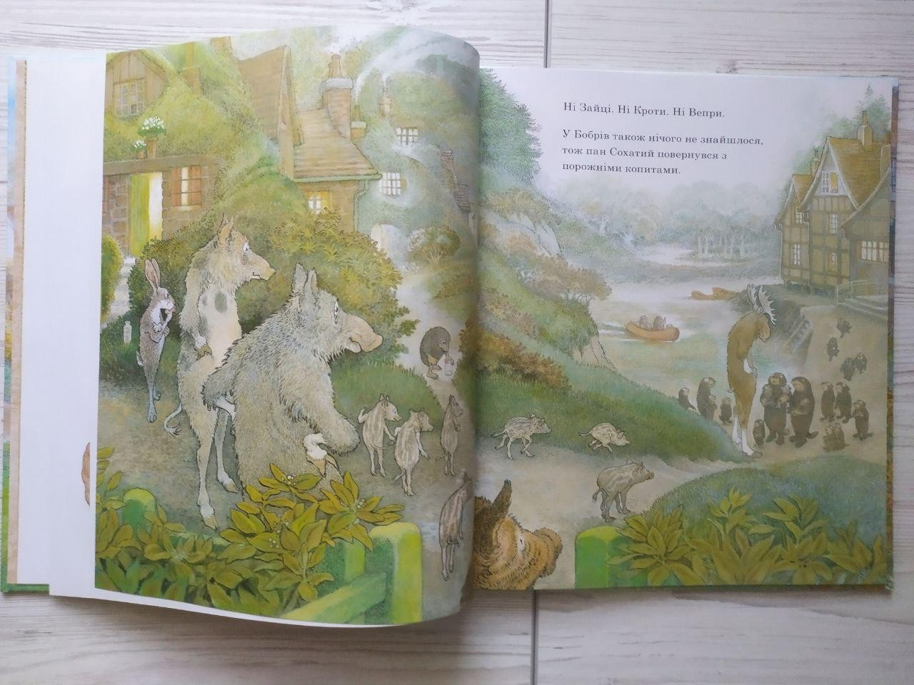 Product image preview