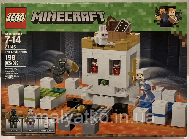 Lego Minecraft Арена-череп 21145, фото 1