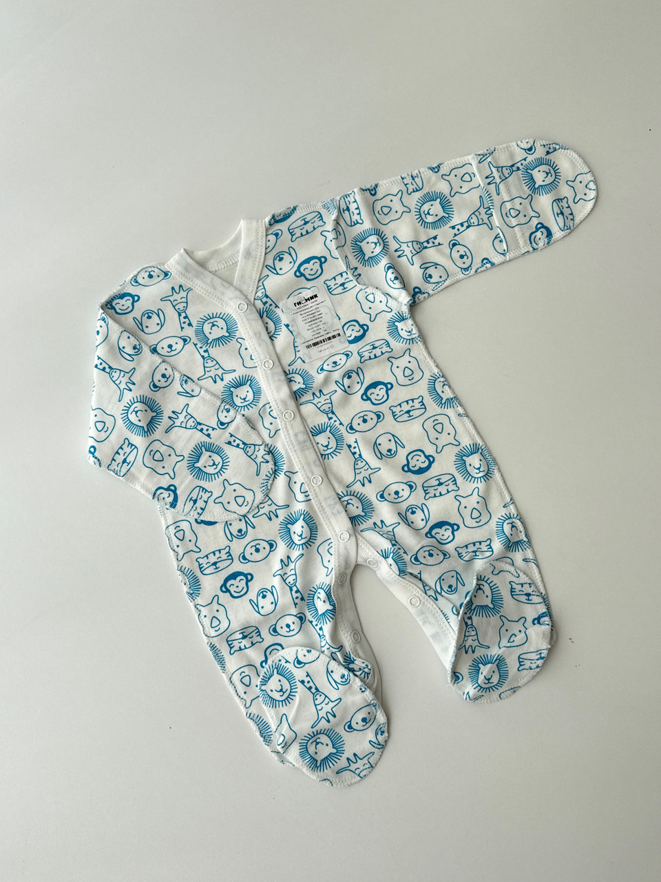 Спальник в тканині інтерлок, ручки закриті 56р, фото 1