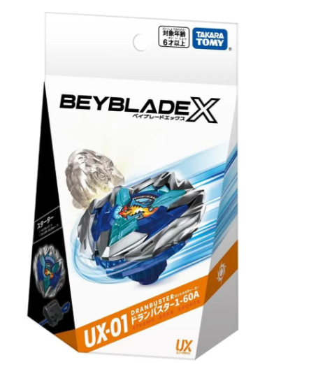 Бейблейд F 718 (SB) із запускачем, розбірний дзиґа, металева накладка – Beyblade 5/6 сезон, Hasbro/Takara Tomy, фото 1