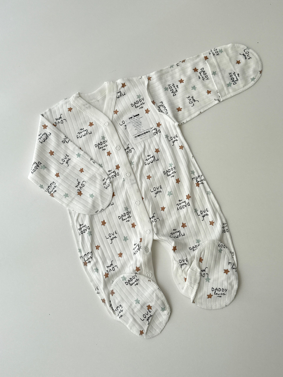 Спальник в тканині інтерлок, ручки закриті 56р, фото 1