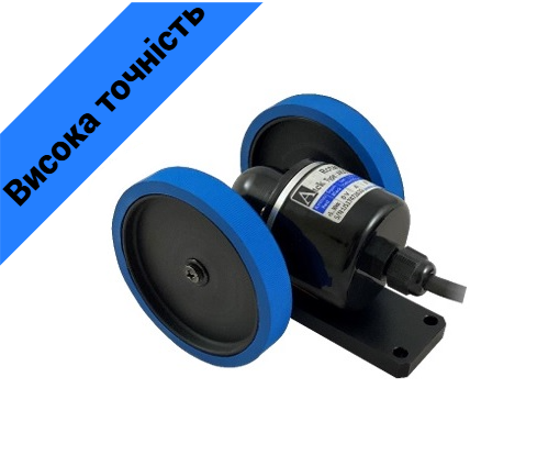 Роликовий енкодер ATE20 з подвійним роликом, D 250мм, 0,05 мм/імпульс, NPN OC, A,/A,B,/B,Z,/Z, кабель 3м, фото 1