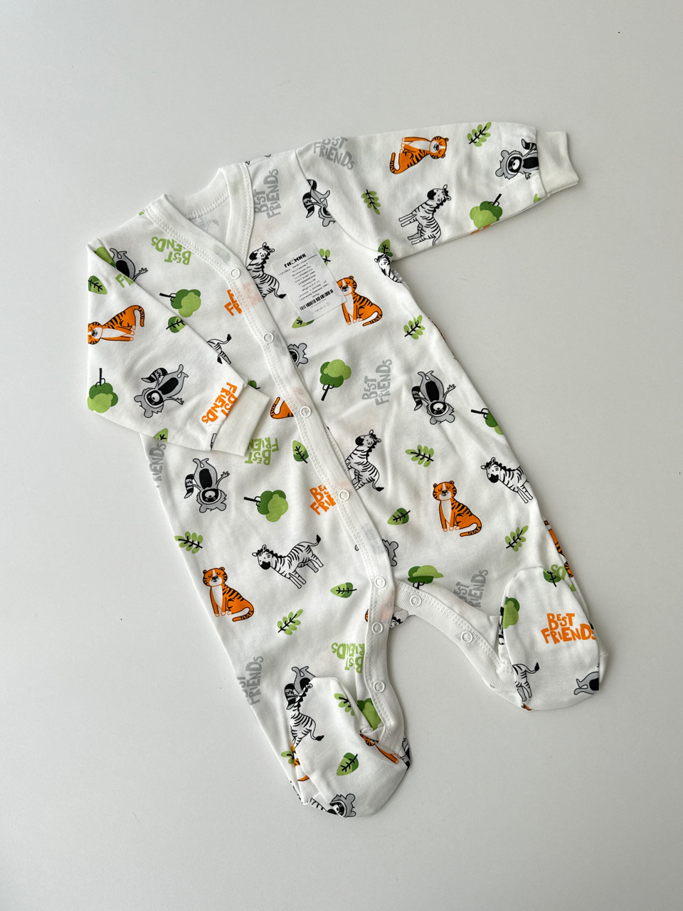 Спальник в тканині інтерлок 62 р, фото 1