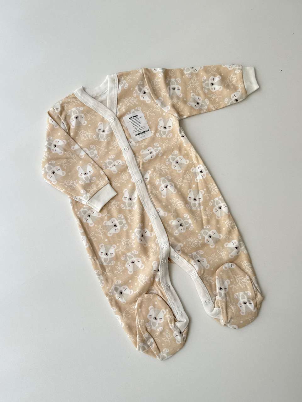 Спальник в тканині інтерлок 68р, фото 1