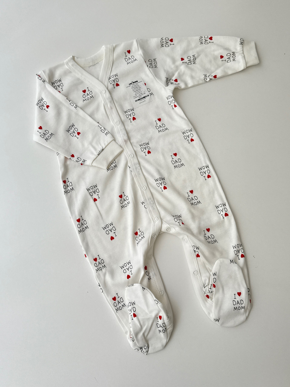 Спальник в тканині інтерлок 74р, фото 1