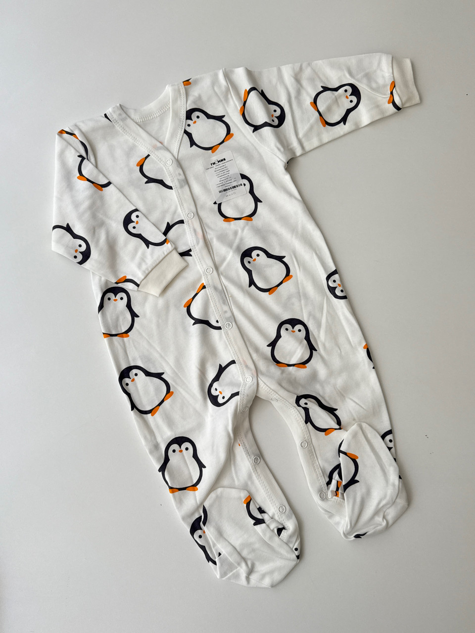 Спальник в тканині інтерлок 74р, фото 1